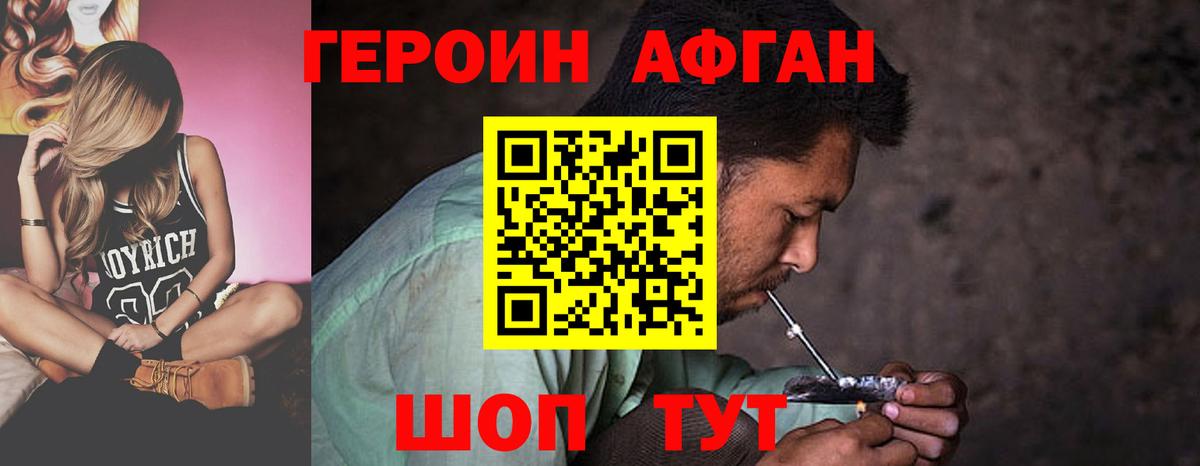 ГАШ Сердобск