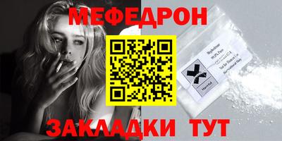 Альфа ПВП Первоуральск