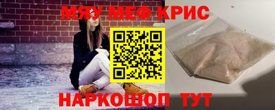 Альфа ПВП Первоуральск