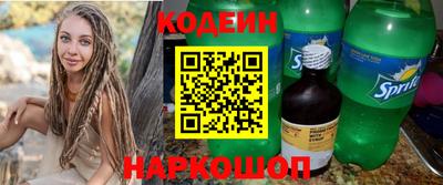 Альфа ПВП Первоуральск