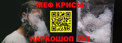 трава Пенза