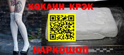 Альфа ПВП Первоуральск