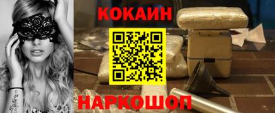 сатива Партизанск