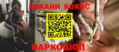 трава Пенза