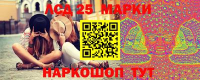Альфа ПВП Первоуральск