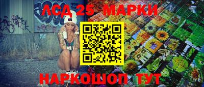Альфа ПВП Первоуральск