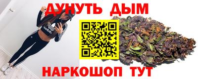 Альфа ПВП Первоуральск