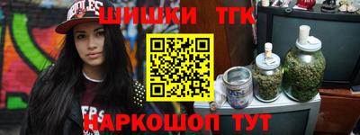 Альфа ПВП Первоуральск