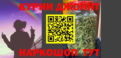 Альфа ПВП Первоуральск