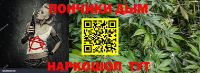 трава Пенза