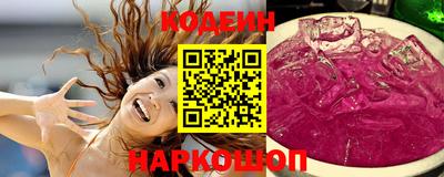 трава Пенза
