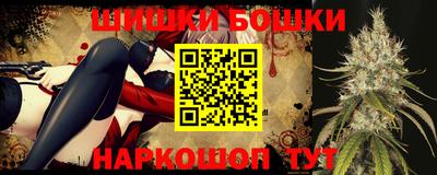 трава Пенза