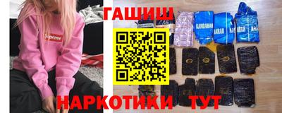 трава Пенза