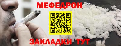сатива Партизанск