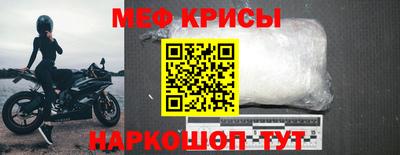 трава Пенза