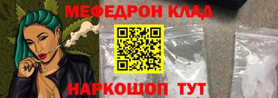 Альфа ПВП Первоуральск