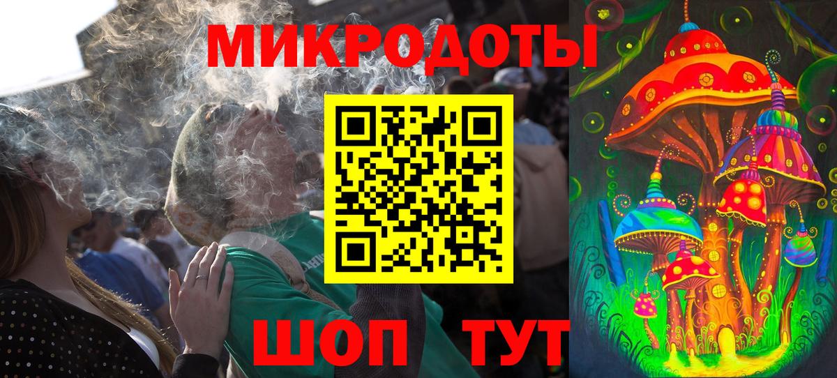 как найти наркотики  Галлюциногенные грибы Magic Shrooms  Сердобск  Вход с VPN  Псилоцибиновые грибы Psilocybe 